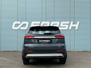 2022 Geely Atlas Pro, серый, 1920000 рублей, вид 4
