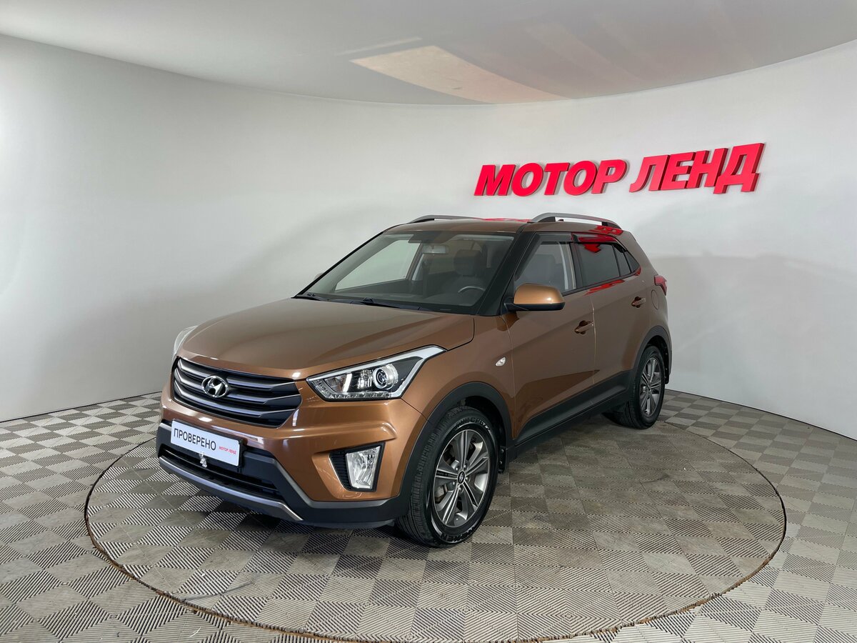 Открыть фотографии: Hyundai Creta I