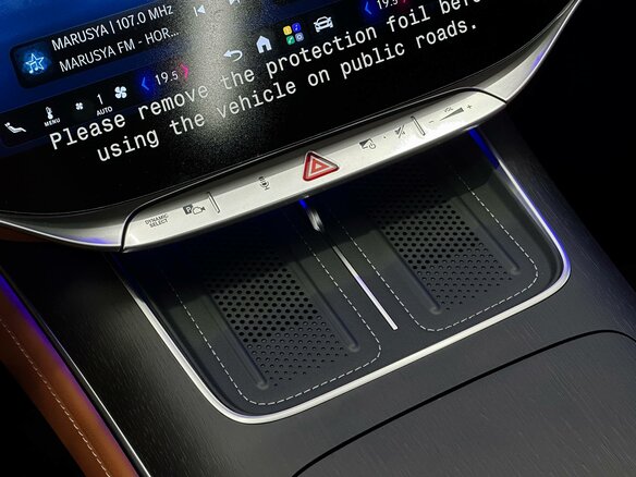 2026 Mercedes-Benz S-Класс 580 Long 4MATIC VII (W223) Рестайлинг, чёрный, 28950000 рублей - вид 18