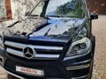 2015 Mercedes-Benz GL-Класс 400 II (X166), синий, 3100000 рублей - вид 1