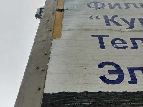 2008 MAN TGL, синий, 3000000 рублей, вид 3
