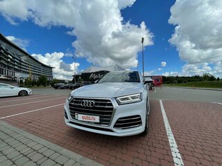 2019 Audi Q5 II (FY), белый, 3160441 рублей, вид 4