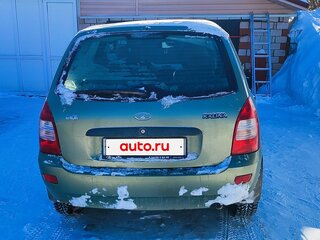 2011 Lada (ВАЗ) Kalina I, зелёный, 280000 рублей, вид 4