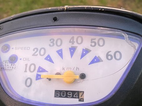 1996 Honda Pal, чёрный, 25000 рублей, вид 4