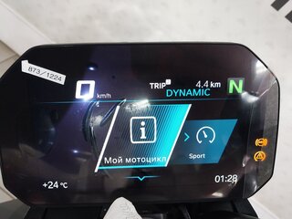 2024 BMW F 900 R, красный, 1045000 рублей, вид 5