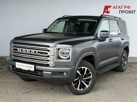 Haval H9 II