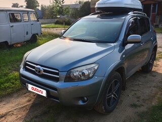2008 Toyota RAV4 III (XA30), зелёный, 1200000 рублей, вид 1