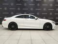 2020 Mercedes-Benz S-Класс 450 4MATIC VI (W222, C217) Рестайлинг, белый, 7750000 рублей - вид 4
