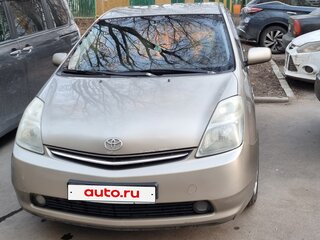 2008 Toyota Prius II Рестайлинг (XW20), золотистый, 850000 рублей, вид 1
