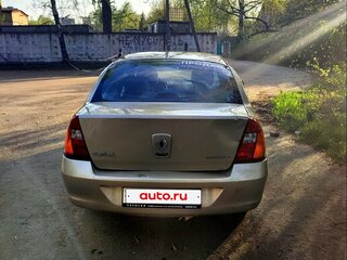 2008 Renault Symbol I Рестайлинг 2, бежевый, 320000 рублей, вид 3