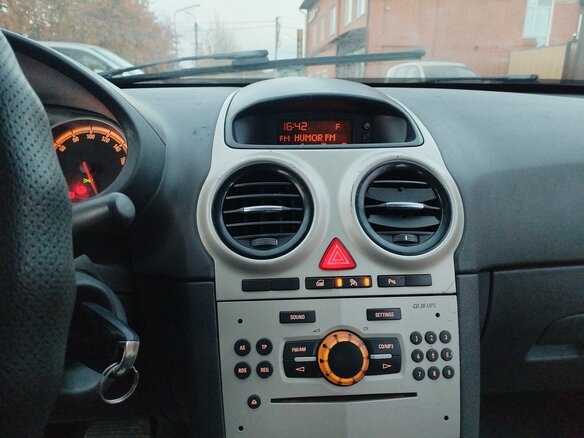 2008 Opel Corsa D, серебристый - вид 17