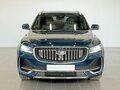 2024 Geely Monjaro I, синий, 3297000 рублей - вид 4