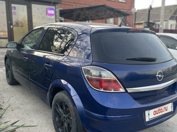 2008 Opel Astra H Рестайлинг, синий, 600000 рублей - вид 6