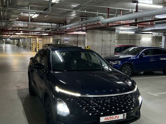 2023 Omoda C5 I, синий, 2050000 рублей - вид 1