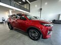 2025 Changan UNI-S I, красный, 3179900 рублей - вид 6