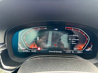 2021 BMW 5 серии 530i xDrive VII (G30/G31/G38) Рестайлинг, синий, 5000000 рублей, вид 5
