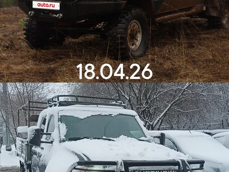 2018 УАЗ Профи (двухрядная кабина), синий, 1130000 рублей, вид 5