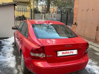 2007 Volvo S40 II Рестайлинг, красный, 525000 рублей, вид 2