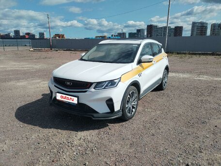 Belgee X50