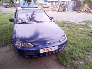 1990 Honda Civic IV, серый, 450000 рублей, вид 1