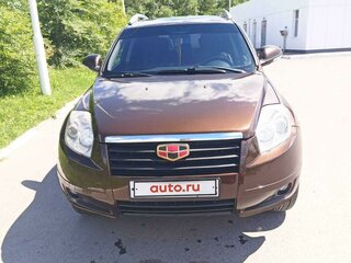 2015 Geely Emgrand X7 I, коричневый, 700000 рублей, вид 1