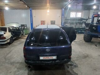 1998 Opel Omega B, синий, 300000 рублей, вид 1