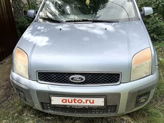 2007 Ford Fusion I Рестайлинг, серый, 555000 рублей, вид 1