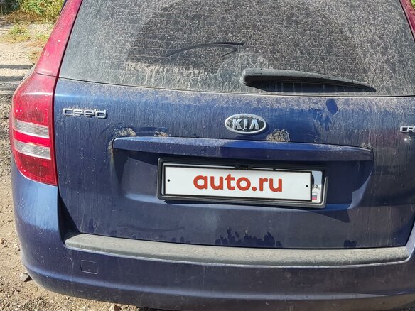 2008 Kia Ceed I, синий, 600000 рублей - вид 1