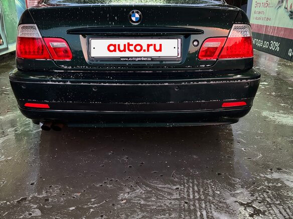 2004 BMW 3 серии 325i IV (E46) Рестайлинг, зелёный, 980000 рублей - вид 9