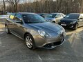 2013 Alfa Romeo Giulietta III, серый, 939000 рублей - вид 5