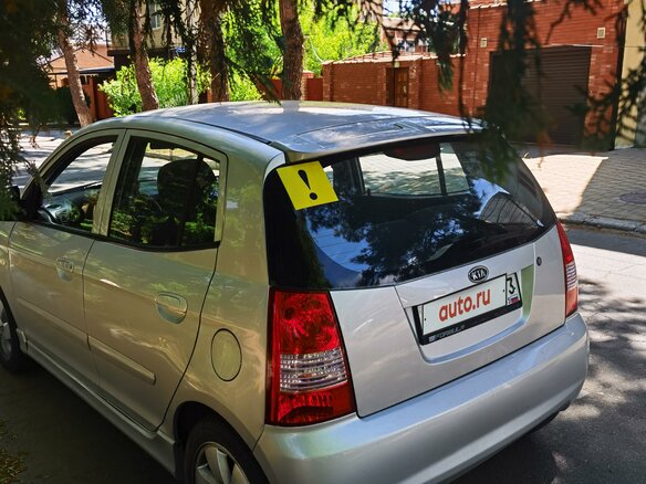 2006 Kia Picanto I, серый, 470000 рублей - вид 1