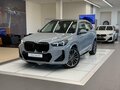 2026 BMW X1 Long 25Li xDrive III (U11/U12), серый, 5990000 рублей