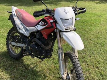 2015 Irbis TTR 250, красный, 110000 рублей, вид 4