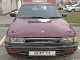 1989 Toyota Corona VIII (T170), пурпурный, 170000 рублей, вид 2