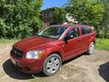 2008 Dodge Caliber I, красный, 540000 рублей