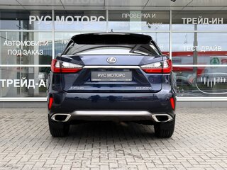 2017 Lexus RX 200t IV, синий, 4300000 рублей, вид 4