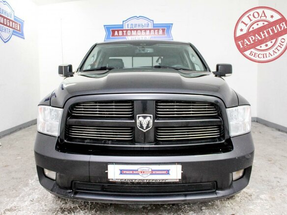 2010 Dodge RAM IV (DS/DJ), бежевый - вид 1
