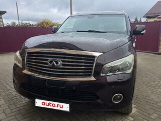 2014 Infiniti QX80 I, пурпурный, 1900000 рублей, вид 1