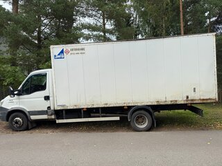 2014 Iveco Daily, белый, 998000 рублей, вид 2