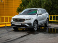 2024 Belgee X70 I, серый