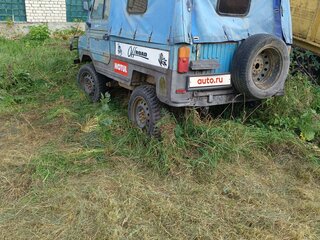 1989 ЛуАЗ 969М, голубой, 150000 рублей, вид 2