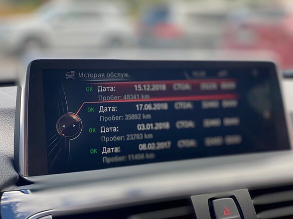 2015 BMW 3 серии 320d xDrive VI (F3x) Рестайлинг, серый - вид 12