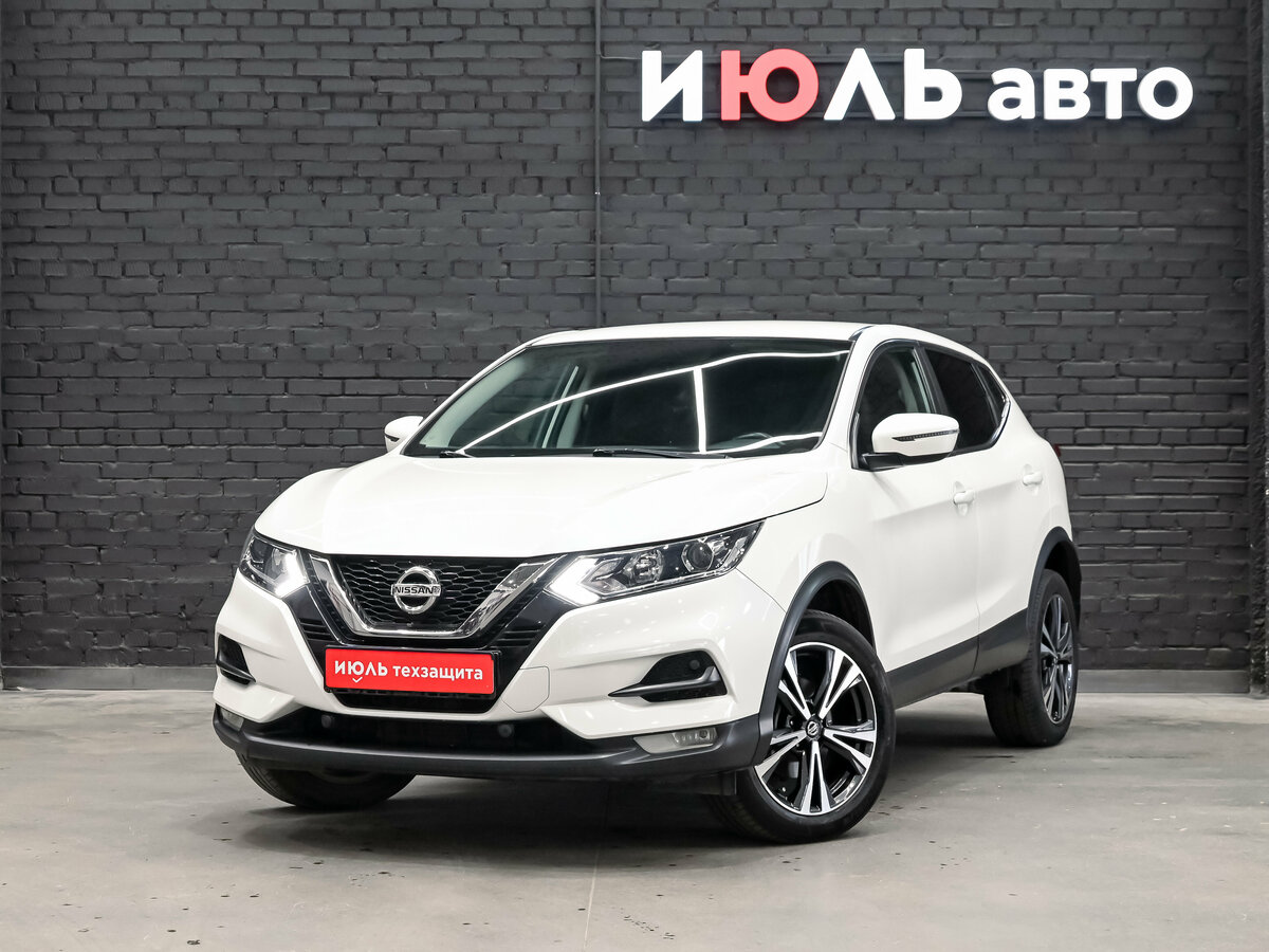 Открыть фотографии: Nissan Qashqai II Рестайлинг