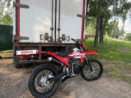 2025 JHL ELX300, красный, 170000 рублей, вид 3