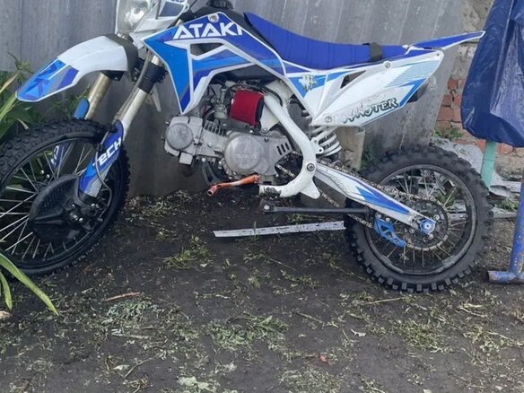 2022 Ataki Start YX125, голубой, 48000 рублей - вид 1