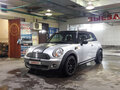 2007 Mini Hatch Cooper II (R56), серебристый - вид 2