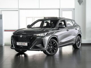 2026 Changan CS35 Max, серый, 2839900 рублей, вид 1