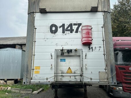 2012 Schmitz Cargobull SCS Mega, серый, 1266425 рублей, вид 2