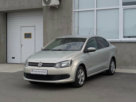 Volkswagen Polo V