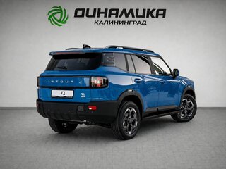 2026 Jetour T1, синий, 4299900 рублей, вид 5